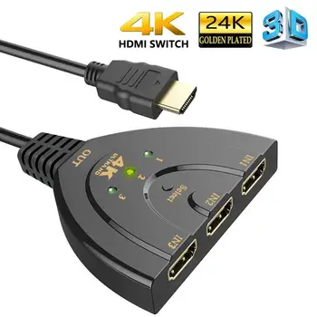 

HDMI AUTO Switch Switcher 4K*2K 3D Mini HDMI Splitter 3 in 1 out Port Hub for DVD HDTV Xbox PS3 PS4 1080P