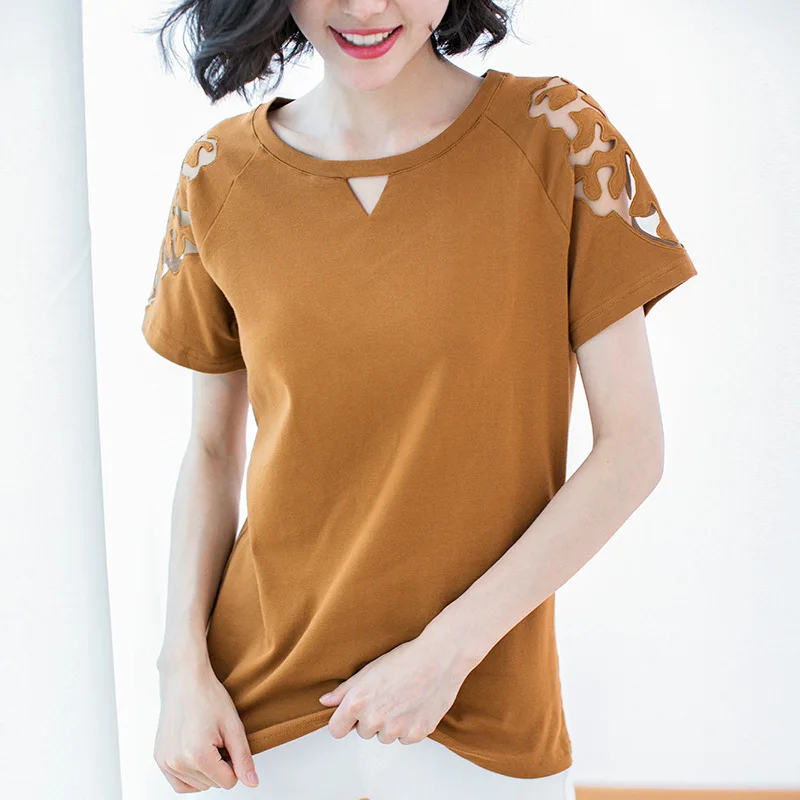 13689050505_806288622