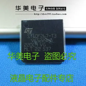 

Free Delivery. ST10F267 vulnerability - T3 car computer board commonly used CPU