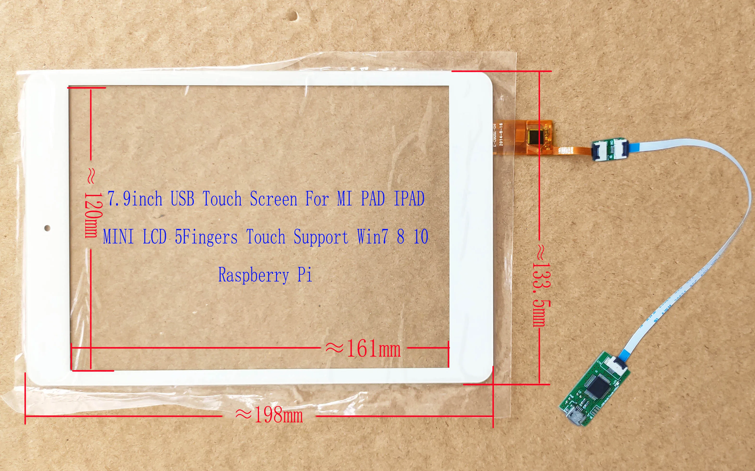 MI PAD1/2 lcd LQ079L1SX01 USB сенсорный экран 7,9 usb Сенсорный HDMI драйвер платы 1536*2048 MPI к HDMI выделенная плата драйвера