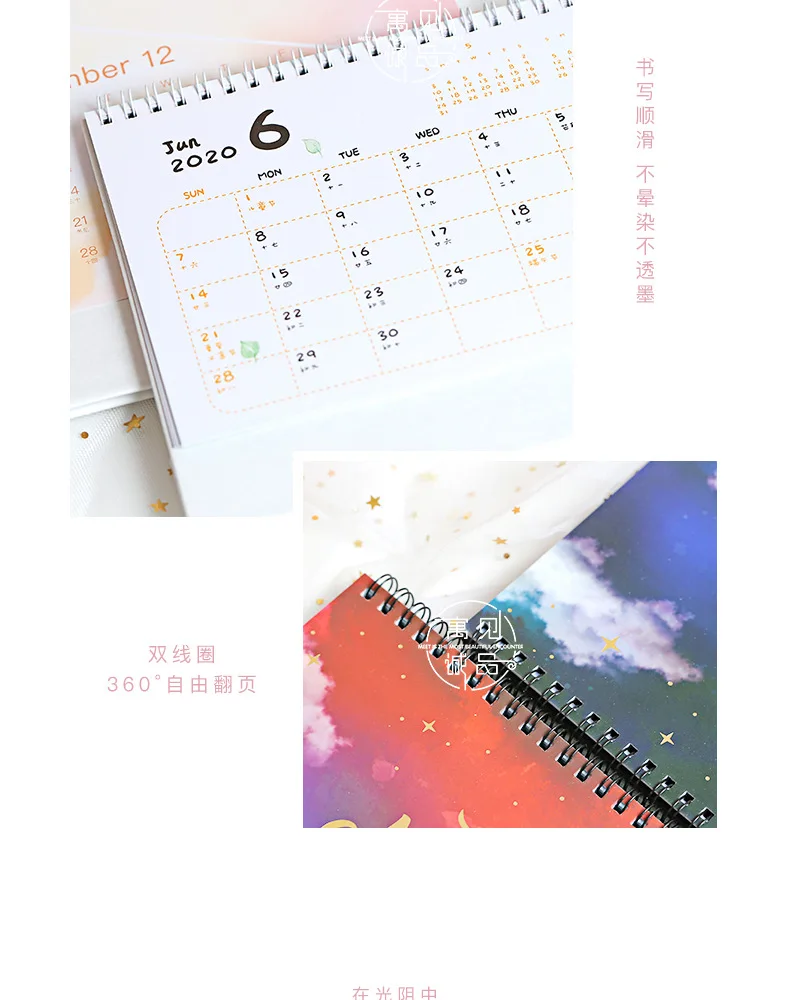 Милый корейский креативный золотой фольгой год Настольный календарь офисный школьный Настольный ежедневник канцелярские принадлежности A5