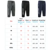 2021 Men Sport Cropped Pants Drawstring Zipper Pockets Training Running 3/4 Trousers Sweatpant Letter Printing Gym 7 Points Pant 6