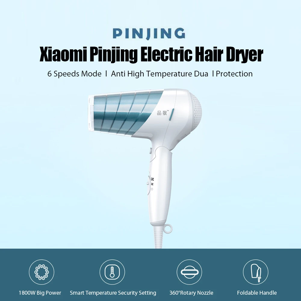 Xiaomi Soocas Pinjing Electric Hair Dryer 1800W 11 Xiaomi Soocas Pinjing Electric Hair Dryer 1800W 11