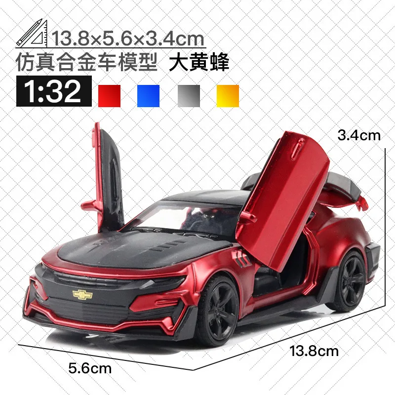 

1: 32 with Sound And Light Chevrolet Bumblebee Comay Luo Metal Car Model Small Car Model CHILDREN'S Toy Car