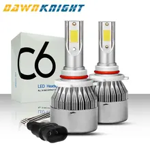 DAWNKNIGHT 2 шт. H7 светодиодные фары C6 Turbo вентилятор 12V 6000K H4 H1 H3 H8/H9/H11 H27 880 9005/HB3 9006/HB4 9012 Автомобильные светодиодные лампы