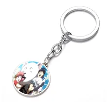 

Japan anime Gntama Keychain Glass Dome Key Chain Bag Charm Keyring Holder Kids boy girl Gift Pendant