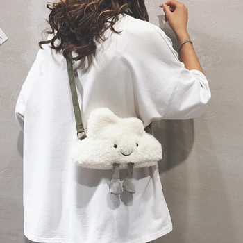 

Candice guo plush toy stuffed doll white cloud style crossbody messenger single shoulder coin bag satchel package purse gift 1pc