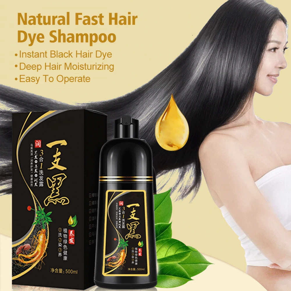 500ml Black Hair Color Dye Hair Shampoo Cream Organic Permanent Covers White Gray Shiny Natural Ginger Essence for Women Men