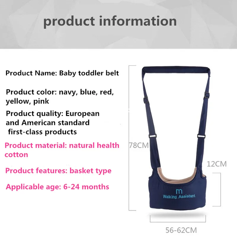 New Arrival Baby Walker,Protable Baby Harness Assistant Toddler Leash For Kids Learning Training Walking Baby Belt For Child
