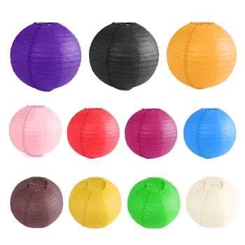 

1 x Chinese Japanese Paper Lantern Lampshade for Party Wedding, 50cm(20") Creamy-white