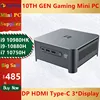 Mini PC