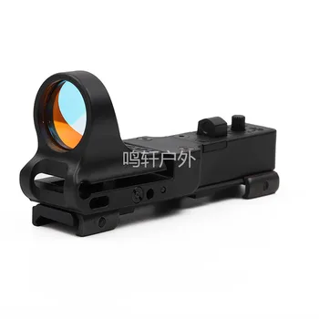 

CMORE Internal red dot aiming optical mirror C-M Holographic aim red point aim 98K water bomb sight can be adjusted