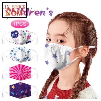 

Children Mask Breathable Printed Valve Haze Pollution Protection Filter 1pcs Reusable Mouth Masks Windproof Mouth-muffle