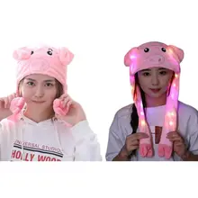Новинка Хэллоуин свинья плюшевая шапка ушанка подушка безопасности прыжки уши светодиодный светильник мигающая мягкая игрушка милые животные шапочка для взрослых детей