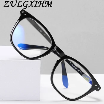 

Unisex Optical Glasses Anti-blue Light Glasses Ultra Light Computer Glasses Fashion Reading Glasses +1.0 +1.25 To +3.0