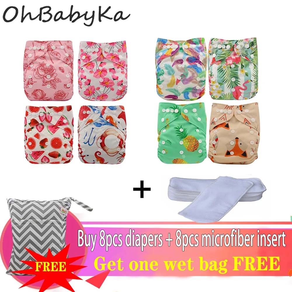 02 Ohbabyka 17 шт./компл. многоразовые подгузники из ткани 8 шт. моющиеся тканевые подгузники+ 8 шт. вставки+ 1 сумка регулируемый подгузник доступны От 0 до 2 лет - Цвет: 02
