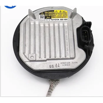 

NightAngelf OEM new round car headlight stabilizer 85967-45010 car disassembly AC quick start stability