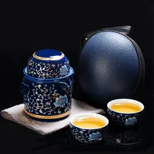 

Quick Cup Portable Traveling Bag Kung Fu Tea Set Set Ceramic Pot Two Cups Portable Outdoor Tea Pot Tea Cup