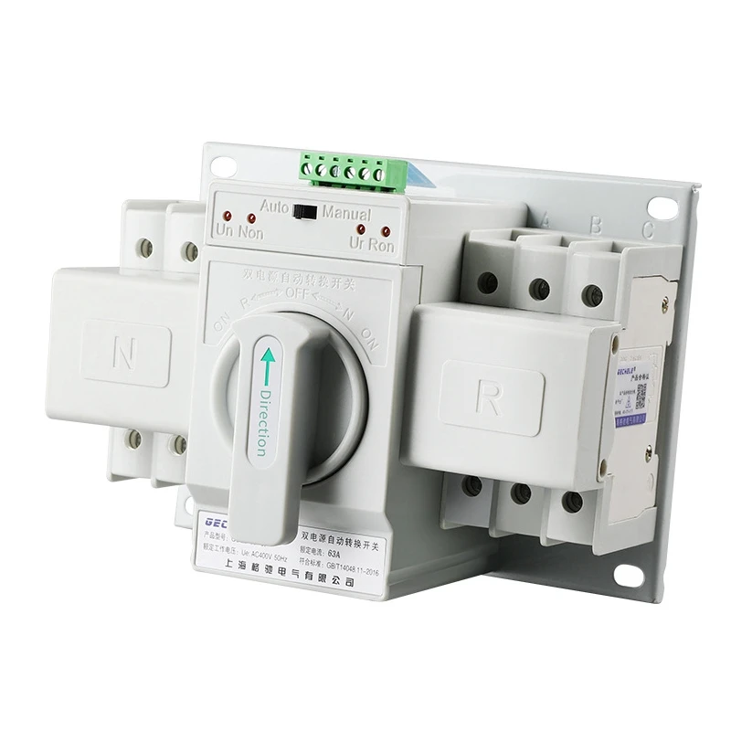 

Automatic Transfer Switch 2P 63A 110V Toggle Switch Dual Power