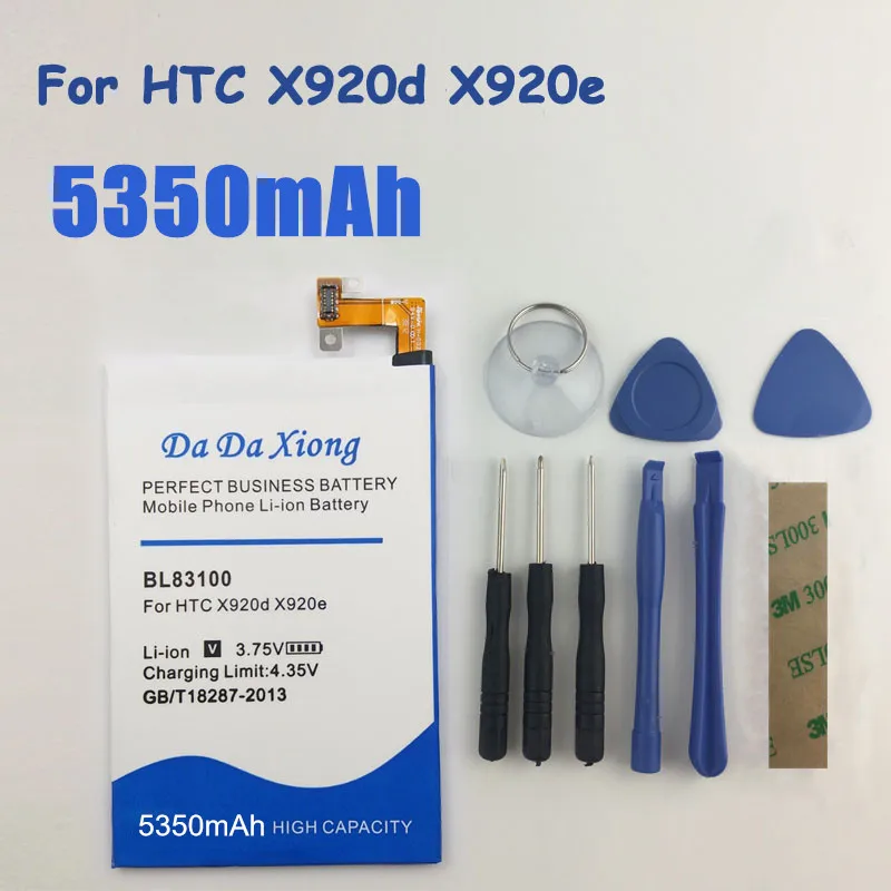 Аккумулятор BL83100 5350 мАч для телефона HTC X920e X920d Butterfly Droid Dna Htl21 Deluxe DLX One X5 | Мобильные