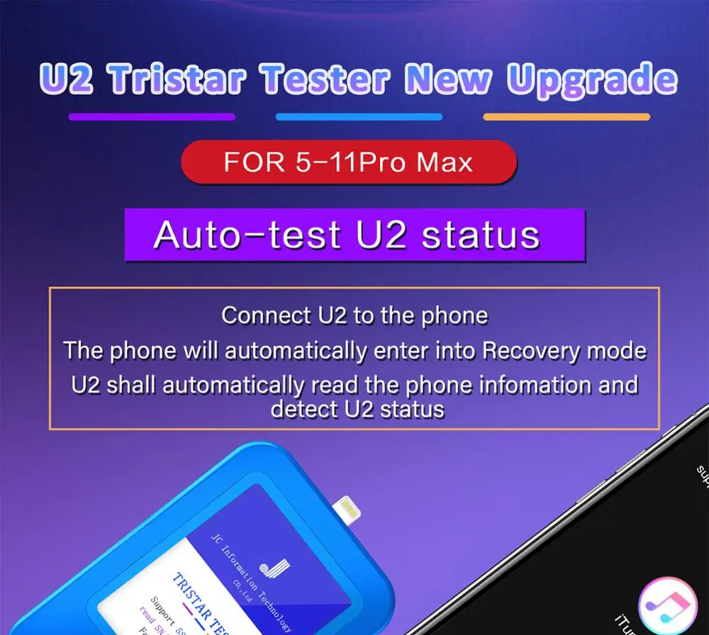 JC U2 Быстрый детектор для iPhone U2 заряд IC дефект Быстрый тестер SN серийный номер детектор считыватель для отключенного ID кода доступа