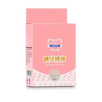 

36Pcs Medical Cotton Swab Iodine Disinfection Disposable Portable First Aid Emergency Supplies Wound Cleaning Health Tools