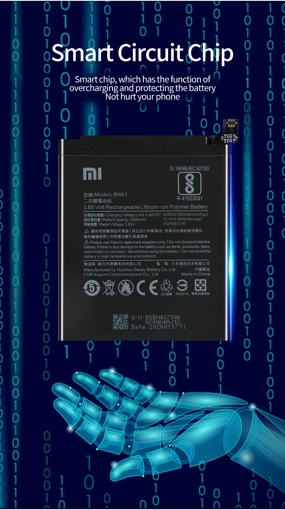 MB41详情页_05