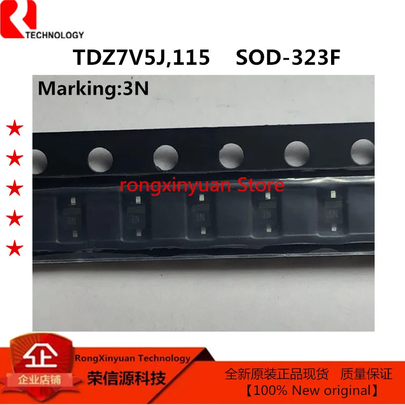 合并160 TDZ7V5J