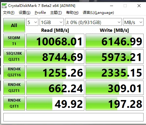 Адаптер PCIE к M2 M.2 NVMe SSD адаптер M2 к PCIE 3,0X16 карта контроллера M ключ 4-портовый независимый PCI Express 3,0x4 пропускная способность