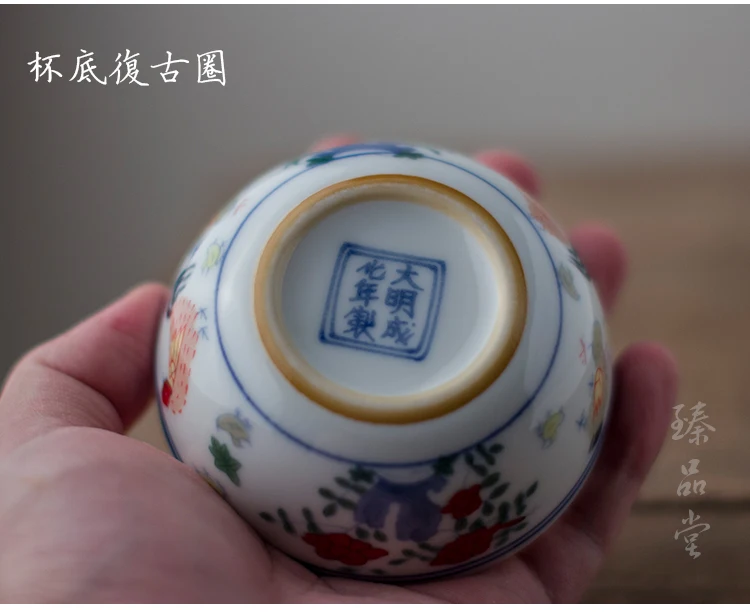 Цзиндэчжэнь имитация Ming chenghua куриный цвет ведро цилиндрическая чашка образец чашки чая