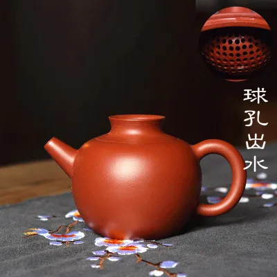 B Исин чайник мой подлинный ручной чайник Zisha с шариковым отверстием Zhu Mu Dahongpao кунг-фу черный чай китайский чайник - Цвет: B