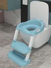 Siège d'entraînement pour bébés, Pot, WC, urinoir pour garçons, échelle réglable, chaise de sécurité pliante