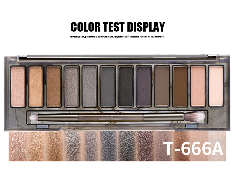 MYG naked smoky палитра теней для век макияж тени для век 12 цветов матовые блестящие тепловые с кистью для теней