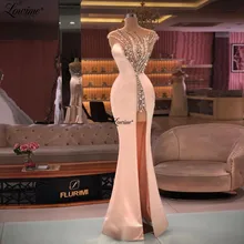 

Lowime Pink Elegant Long Mermaid Prom Dresses High Split Women Long Formal Evening Pageant Gowns Plus Size Illusion Party Dress