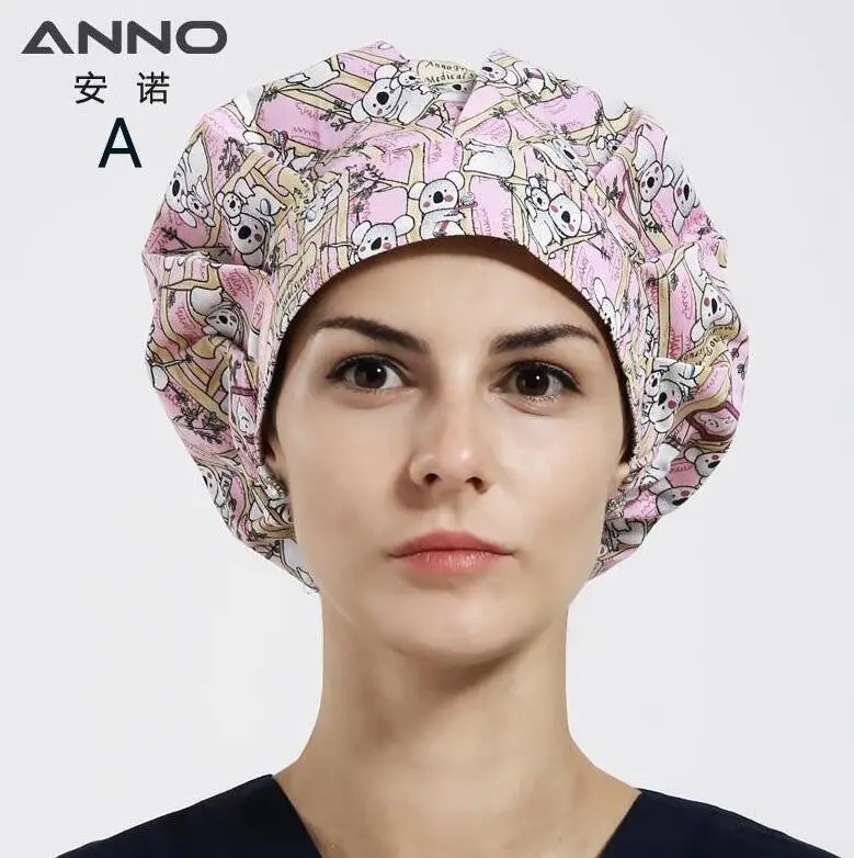 ANNO Bouffant, шапки с эффектом потертости, хлопковая хирургическая Кепка, s, стоматологическая Кепка, для женщин, мужчин, доктор, головной убор, шапка для ухода, для салона красоты, медицинская маска - Цвет: A-BeiBeiXiong-Cap
