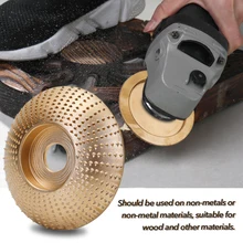 Шлифовальный твердосплавный шлифовальный резной шлифовальный диск для углового шлифовального станка для шлифовального колеса резьба, вращающийся абразивный диск