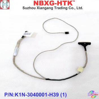 

Brand new original laptop screen cable For MSI GE40 MS149X MS-1491 laptop LCD LED LVDS cable K1N-3040001-H39