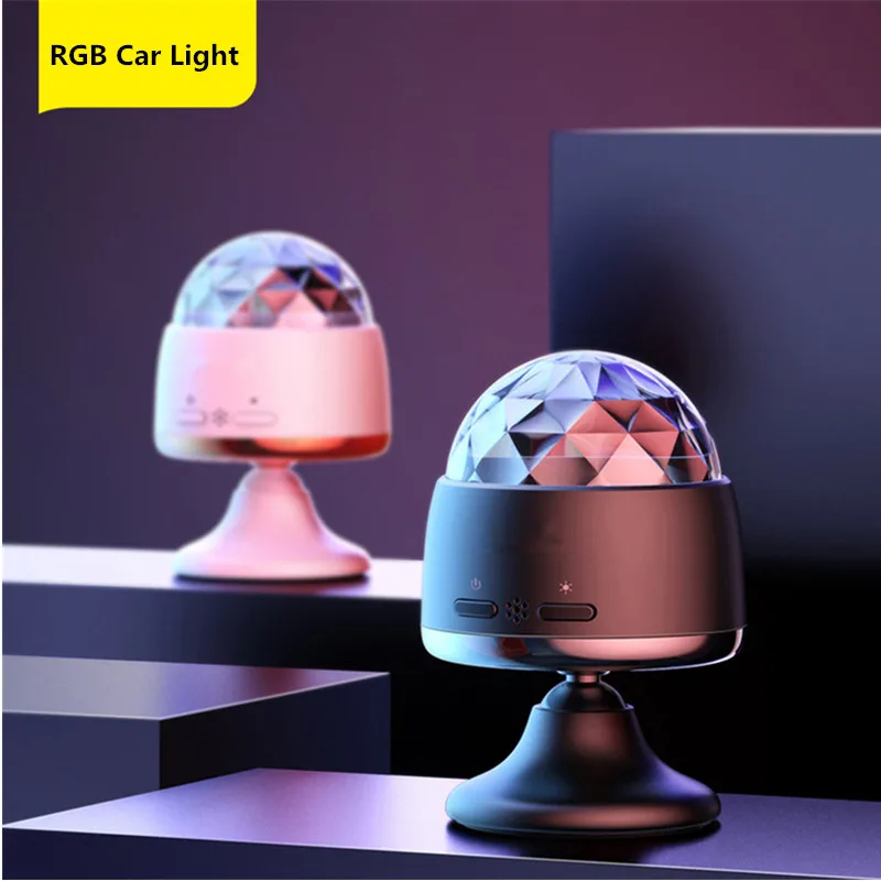 

LED RGB Atmosphere Light Auto Interior Inner Car USB Charge Discolamp Light DJ Music Sound Sensor Party Laser Karaoke Lights