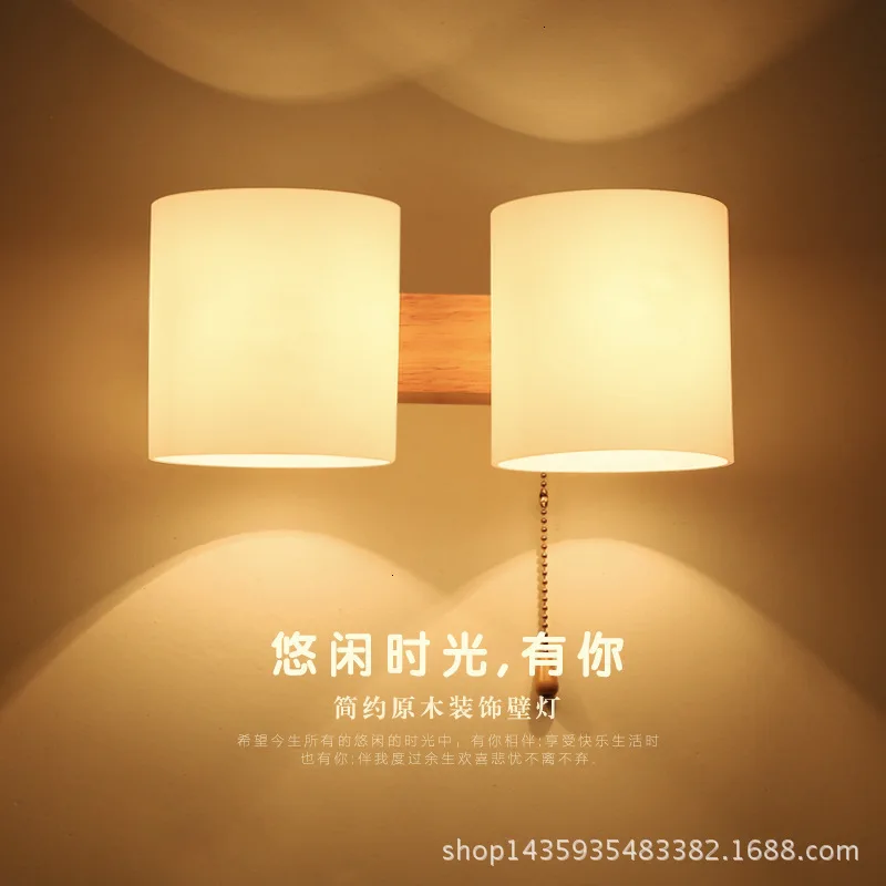 Nordic Solid Wood Led Wall Lamp Lustre Glass Living Room Led Wall Light Fixtures Bedroom Led Wall Lights Corrdior Wall Sconce