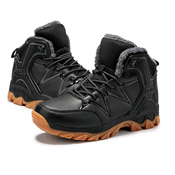 

Men's high top snow boots warm and comfortable cotton boots waterproof and antiskid