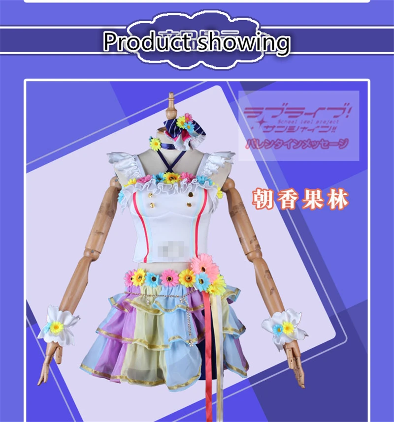 Аниме Cos LoveLive! Идеальный проект мечты люблю тебя мои друзья Асака Карин косплей костюм наряды на Хэллоуин платье подарок для женщины