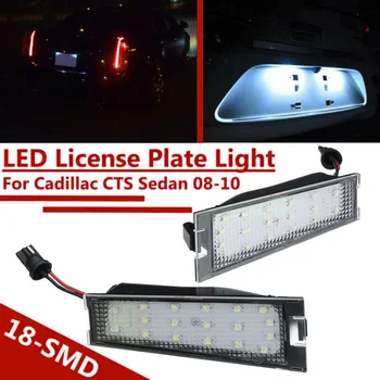 

White License Plate Light 18 LED C0608A0OEM-D136-196 Accessories 1 pair