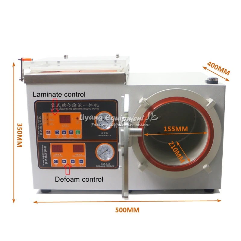 full set mobile lcd repair OCA laminating machine FS-06 liquid nitrogen frozen Separator Bubble defoamer