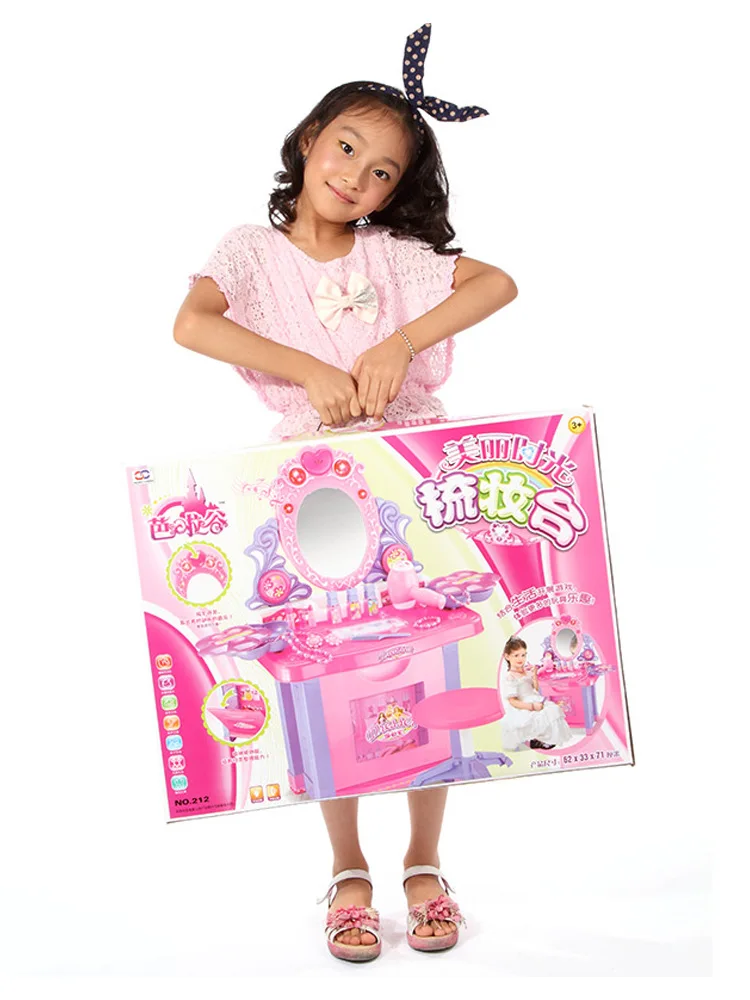 

Girl'S Have CHILDREN'S Toy Model Every Family Dresser Princess Makeup Table Goods Shantou Box Effective 3-6-Year-Old