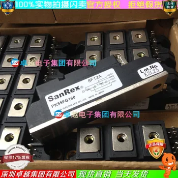 

PK55FG160 PK70FG160 PK90FG160 PK110FG160 PK130FG160--ZYQJ