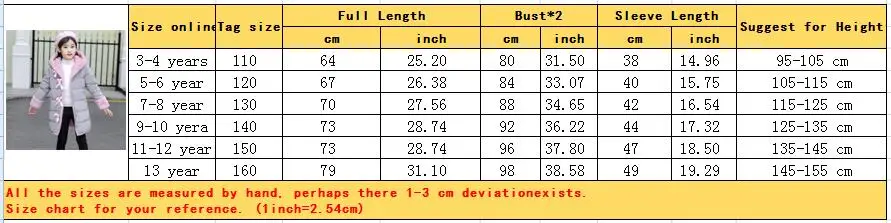QQ截图20190814143902