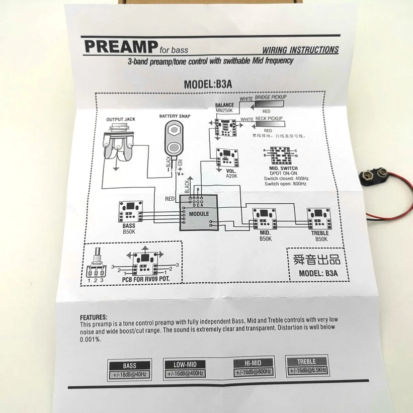 Deluxe B3A модель 3 диапазона преамп/контроль тона с Swithabte Средняя частота электрический бас активный преамп проводка бас гитары Части