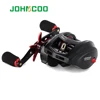 JOHNCOO MT200 carrete para baitcasting gran juego 13kg Max Drag plantilla rollo 11 + 1 BB 7,1: 1 aluminio cuerpo de aleación Jigging de carrete de la pesca ► Foto 1/6