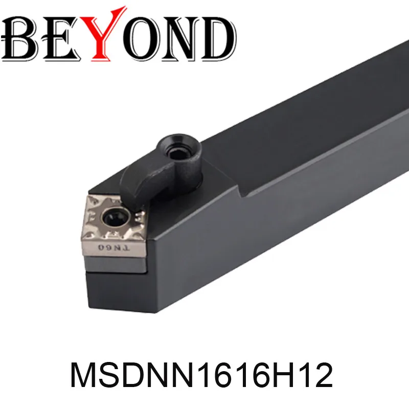 SNL 25mm Bar S16 Carbide Indexable Tip CNC Internal Threading Lathe Tool Holder