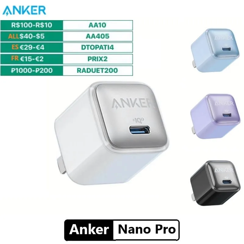 Anker Nano Pro 20 Вт PIQ 3 0 прочное компактное быстрое зарядное устройство USB C для iPhone 13/13